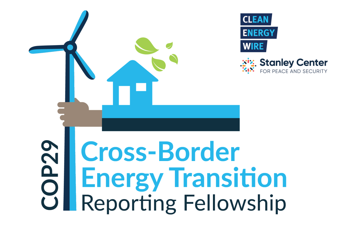 Logo of COP29 Cross-Border Energy Transition Reporting Fellowship